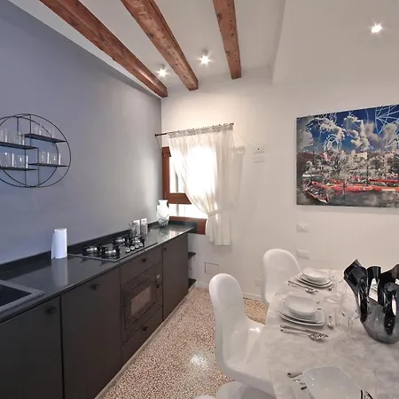 Hammam * Veneza