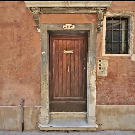 Hammam * Venise